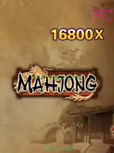 Introdução e Regras do Mahjong: Uma Jornada Através da Tradição