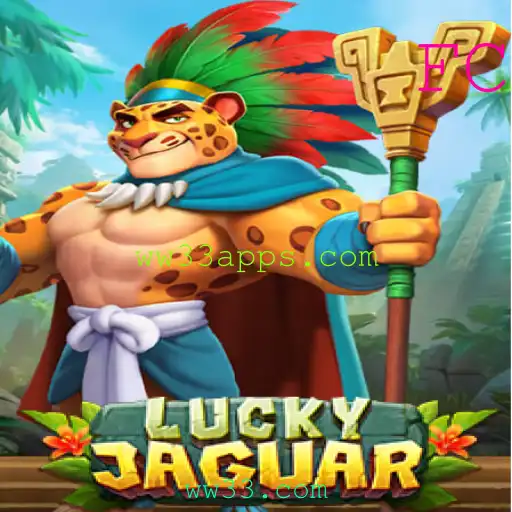 Explorando o Mundo do Jogo LuckyJaguar e a Influência de ww33.com